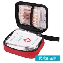 应急医疗箱 最新最全产品参考信息与选购指南