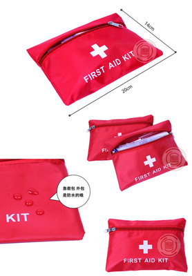 急救守护，有备无患——全方位解析医用家用及户外求生应急包