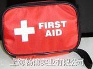 CBJ-X1家庭急救包 为您的家庭安全保驾护航的专业急救方案